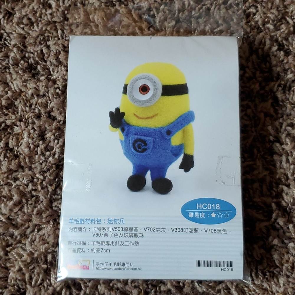 Minion Felting Kit